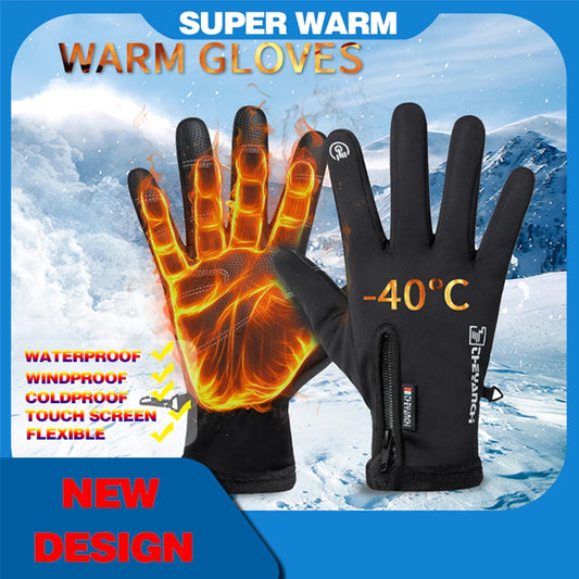 Thermal Fleece Gloves