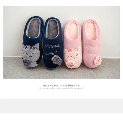 Cartoon Cat Slippers