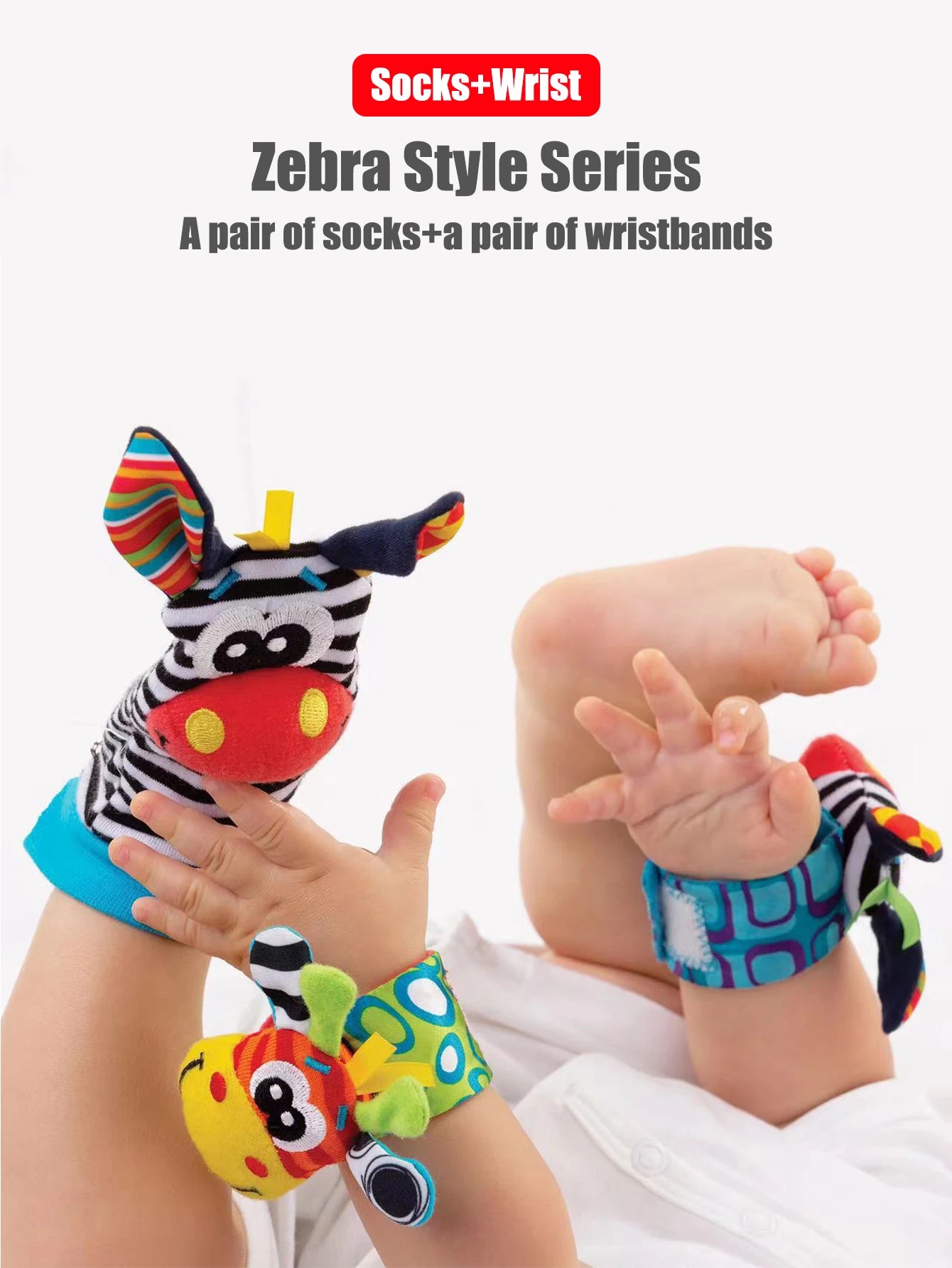 Baby Sensory Set